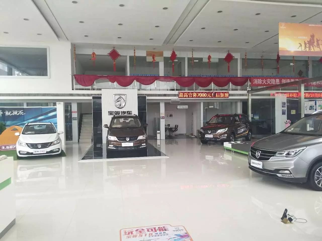 【销量之王】揭秘汽车产业园“神车”五菱4S店的销售传奇