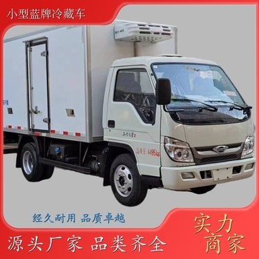 3米2货车报价大全 车型、配置与市场行情全解析