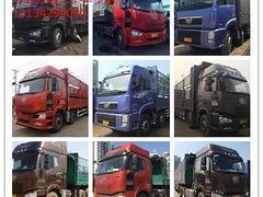 探索大连瓦房店二手货车市场 以五征汽车为例的选购指南