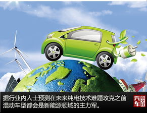 8月汽车销量分析 SUV市场跌幅收窄，新能源成“香饽饽”，货车销售稳健